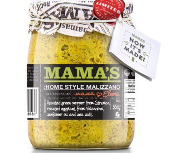 Mama’s Malidjano Mild 550
